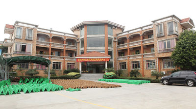 China Guangdong Xingchen Zhaoye Environmental Technology Co., Ltd. Perfil da empresa