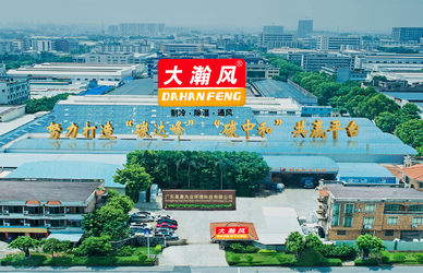 China Guangdong Xingchen Zhaoye Environmental Technology Co., Ltd. Perfil da empresa