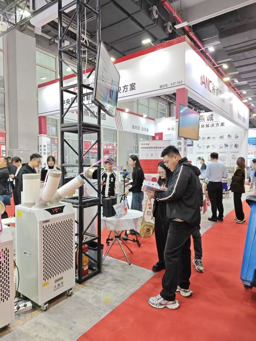 Últimas notícias da empresa sobre Partes da 30a Exposição de Produtos Hoteleiros de Guangzhou