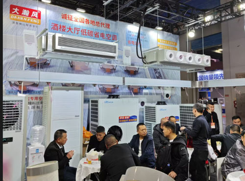 Últimas notícias da empresa sobre Recall da 30a edição da Guangzhou Intel's Hotel Supplies 2024