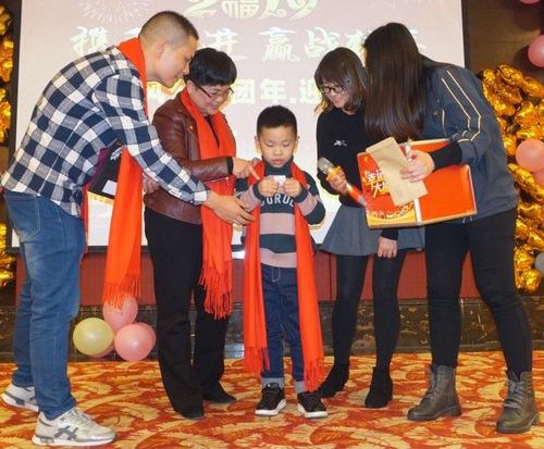 Últimas notícias da empresa sobre Dahafeng Celebra anualmente festa, novembro de 2019