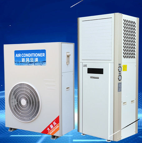Últimas notícias da empresa sobre Características avançadas do Dahanfeng Industrial Air Conditioner