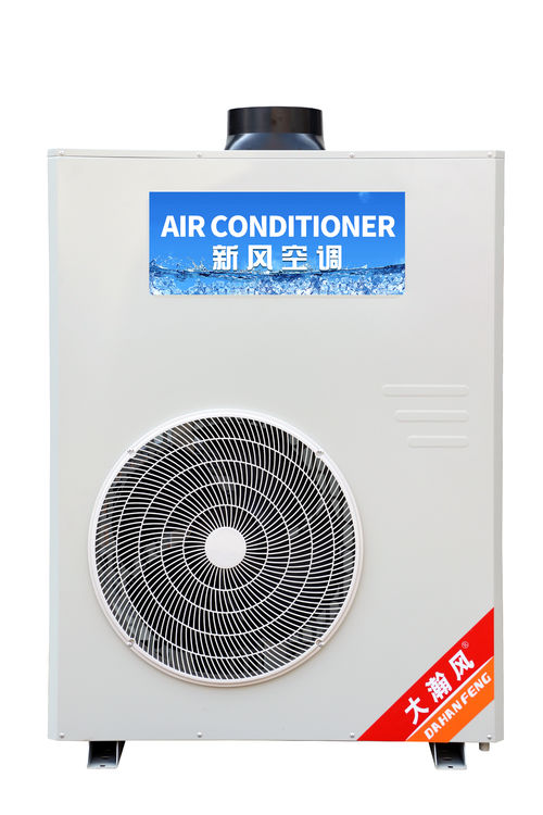 Últimas notícias da empresa sobre Sistemas de Ar Fresco Dahanfeng's Kitchen-Pro Combatem Calor e Fumo de Óleo em Restaurantes