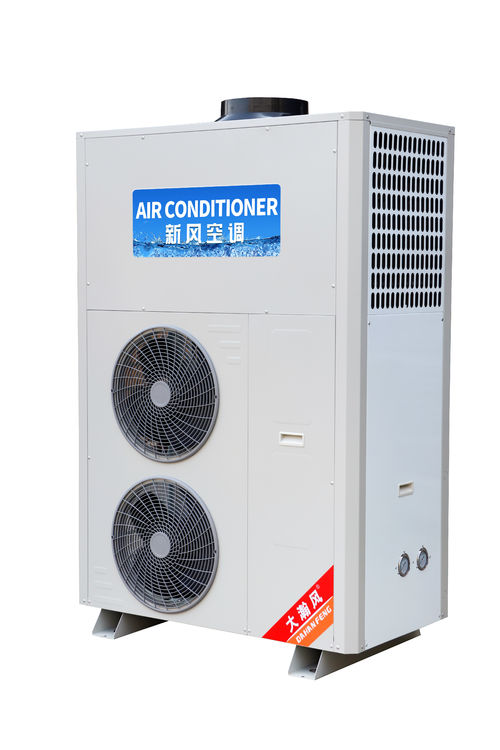 Últimas notícias da empresa sobre Dahanfeng HomeKitchen AC: Acabar com o calor da cozinha sem renovação