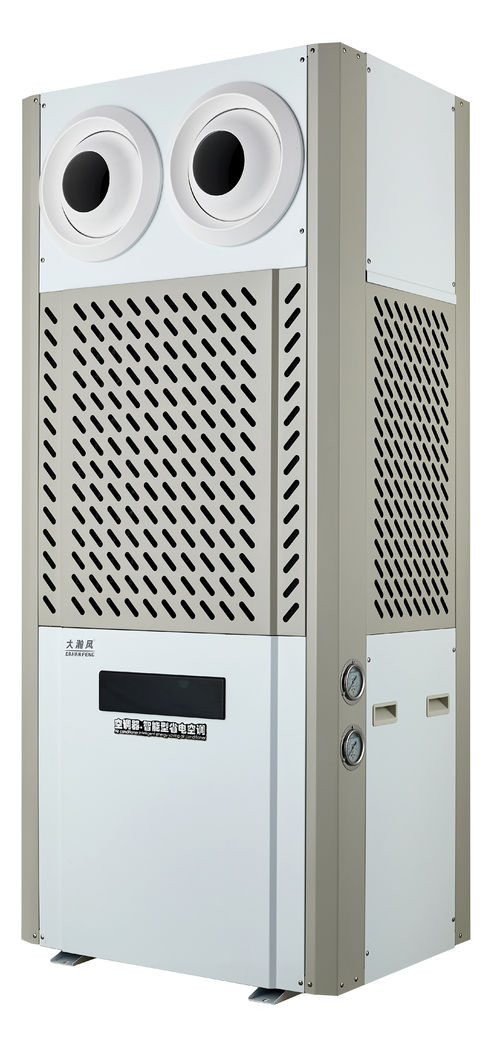 Últimas notícias da empresa sobre Dahanfeng ACs Econômicos de Energia Expandir o Mercado Global de Refrigeração Comercial, Ajudando a Redução de Custos