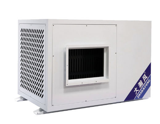 Bom preço. Máxima corrente operacional 10,5 A R22 Ar condicionado refrigerante para edifícios industriais e comerciais Em linha