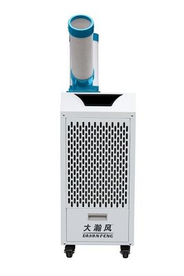 Bom preço. Refrigerado com freão para efeito de arrefecimento óbvio Refrigerador de ar móvel para portabilidade e eficiência energética Em linha