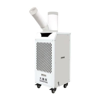 Bom preço. Solução de refrigeração versátil Refrigerador de ar móvel com compatibilidade opcional de gelo / tanque de água Em linha