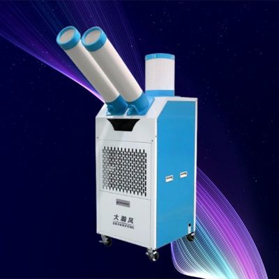 Bom preço. E conveniente refrigerador de ar móvel com energia de vento forte e concentrada para resfriamento em qualquer ambiente Em linha