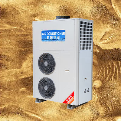 Bom preço. Diga olá a uma cozinha fresca e confortável com o nosso ar condicionado de cozinha comercial Em linha