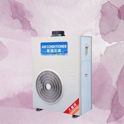 Bom preço. Benefícios Abrangentes, Controlo Preciso da Humidade e Conservação de Energia com o Nosso Desumidificador Comercial Em linha