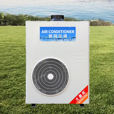 Bom preço. Mantenha a Calma e Economize Energia com Ar Condicionado para Cozinhas Comerciais com Configurações Programáveis Em linha