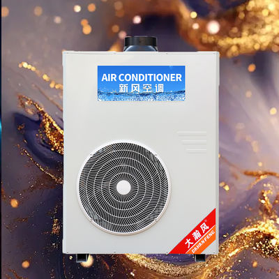 Bom preço. Melhore o Sistema de Refrigeração da Sua Cozinha com Ar Condicionado para Cozinhas Comerciais Em linha