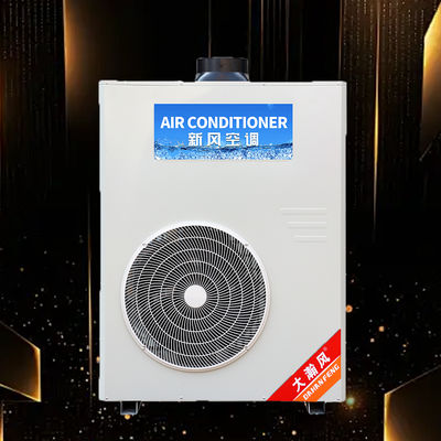 Bom preço. Ambiente de cozinha confortável com o nosso ar condicionado de cozinha comercial de alta eficiência Em linha