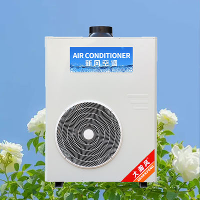 Bom preço. Ar condicionado de cozinha comercial 5540W Unidade de arrefecimento todo-em-um Em linha