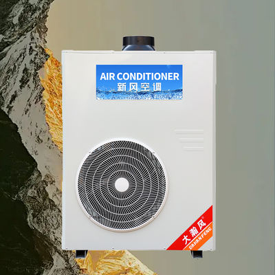 Bom preço. Ar Condicionado para Cozinha Comercial 5540W Refrigeração 220V Tudo-em-Um Em linha