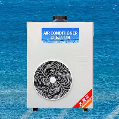 Bom preço. Ar condicionado para cozinha comercial 5540W All-in-One 220V Em linha