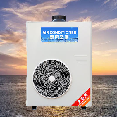 Bom preço. Ar Condicionado para Cozinha Comercial 5540W Refrigeração 220V Tudo-em-Um Em linha