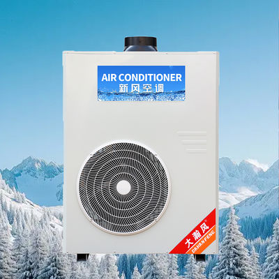 Bom preço. Ar Condicionado para Cozinha Comercial 5540W Refrigeração 220V Tudo-em-Um Em linha