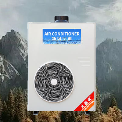 Bom preço. Ar Condicionado para Cozinha Comercial 5540W Refrigeração 220V Tudo-em-Um Em linha