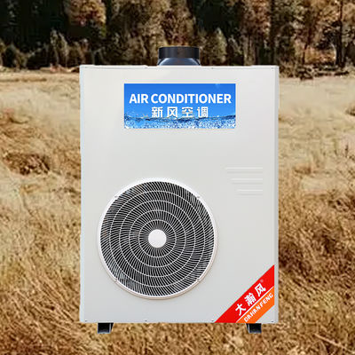 Bom preço. Ar Condicionado para Cozinha Comercial 5540W Refrigeração 220V Tudo-em-Um Em linha