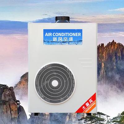 Bom preço. Ar Condicionado para Cozinha Comercial 5540W Refrigeração 220V Tudo-em-Um Em linha