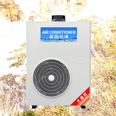 Bom preço. Ar Condicionado para Cozinha Comercial 5540W Refrigeração 220V Tudo-em-Um Em linha