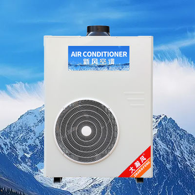 Bom preço. Ar Condicionado para Cozinha Comercial 5540W Refrigeração 220V Tudo-em-Um Em linha