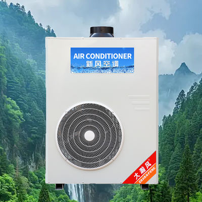 Bom preço. Ar Condicionado para Cozinha Comercial 5540W Refrigeração 220V Tudo-em-Um Em linha