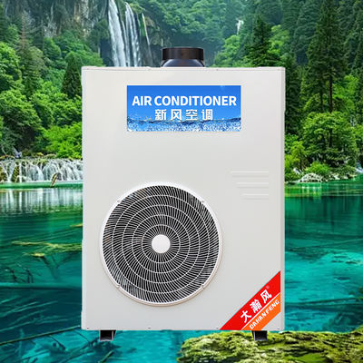 Bom preço. Ar Condicionado para Cozinha Comercial 5540W Potência de Refrigeração 220V Tudo-em-Um Em linha