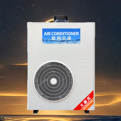 Bom preço. Ar Condicionado para Cozinha Comercial 5540W Refrigeração 220V Tudo-em-Um Em linha