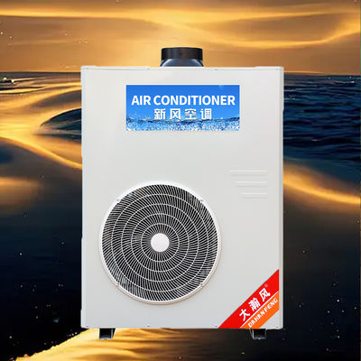 Bom preço. Ar Condicionado para Cozinha Comercial 5540W Refrigeração 220V/50Hz Em linha