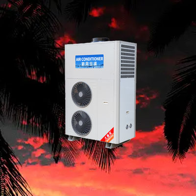 Bom preço. Ar Condicionado de Cozinha Comercial de Alto Desempenho com Fluxo de Ar de 720 m³/h e Pressão do Ventilador de 250 Pa para Temperatura Ambiente de 16°C~43°C Em linha
