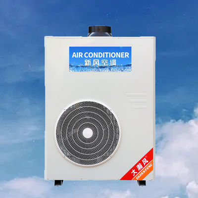 Bom preço. Ar condicionado para cozinha comercial com fluxo de ar circulante de 720 m³/h, pressão total do ventilador de 250 Pa e temperatura ambiente adaptável de 16°C~43°C Em linha