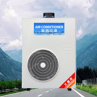 Bom preço. Ar condicionado para cozinha comercial com fluxo de ar circulante de 720 m³/h, pressão total do ventilador de 250 Pa e temperatura ambiente adaptável de 16°C~43°C Em linha