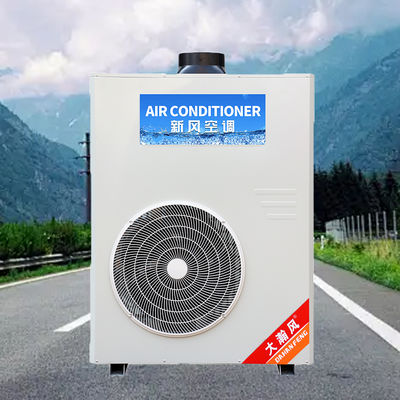 Bom preço. Ar condicionado de cozinha comercial com 720 m3/h Fluxo de ar circulante 250 Pa Pressão total do ventilador e 16°C~43°C Temperatura ambiente adaptável Em linha