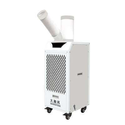 Bom preço. Refrigerador de ar móvel de 1050W para refrigeração e ventilação industrial on-line