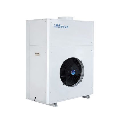 Bom preço. 15000 BTU Capacidade de arrefecimento Unidade de ar condicionado R22 para cozinha comercial on-line