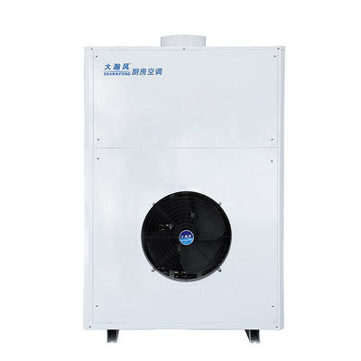 Bom preço. R22 Sistema integrado de ar condicionado de cozinha comercial de 48000 BTU on-line