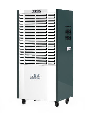 Bom preço. Desumidificador comercial silencioso 1220W 138L/dia on-line