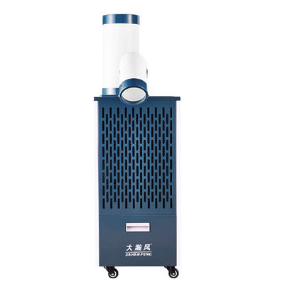 Bom preço. Sistemas de refrigeração portáteis de energia eólica concentrada 2700W para maior distância de refrigeração on-line