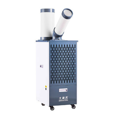 Bom preço. Vários cenários Refrigerador de ar móvel com capacidade de refrigeração de 5000 BTU on-line