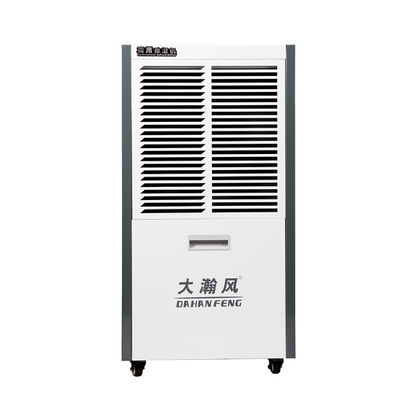Bom preço. R410a Desumidificador comercial de refrigerantes 1040 W Descongelamento automático on-line