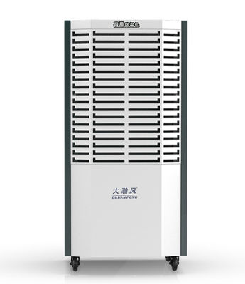 Bom preço. Desumidificador comercial portátil de 1220W com filtro de ar lavável on-line
