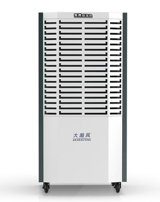 Bom preço. Desumidificador comercial de descongelamento automático para controlo do ambiente úmido on-line