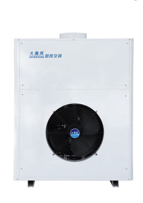 Bom preço. Ar condicionado de cozinha comercial montado na parede LCD controlado 1820 W on-line