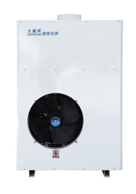 Bom preço. Ar fresco comercial R22 Ar condicionado de refrigeração 220 V/50 Hz on-line