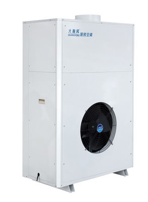 Bom preço. Sistema integrado de ar condicionado comercial de ar fresco Nível de ruído de 45 dB on-line