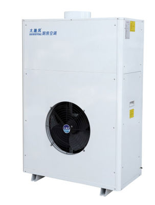 Bom preço. Ar condicionado de cozinha comercial montado na parede 220V/50Hz para ambientes de calor on-line