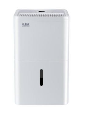 Bom preço. Desumidificador comercial de 38L/dia 50Hz Umidade ideal ao alcance dos dedos on-line